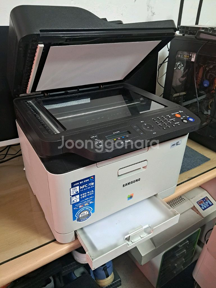 삼성SLC470FW 팩스레이저 칼라복합기 판매합니다--1