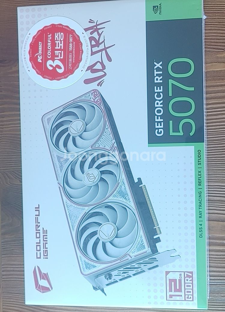 미개봉 Rtx 5070 Ultra 12gb 팝니다--0