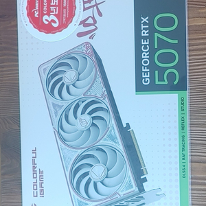 미개봉 Rtx 5070 Ultra 12gb 팝니다
