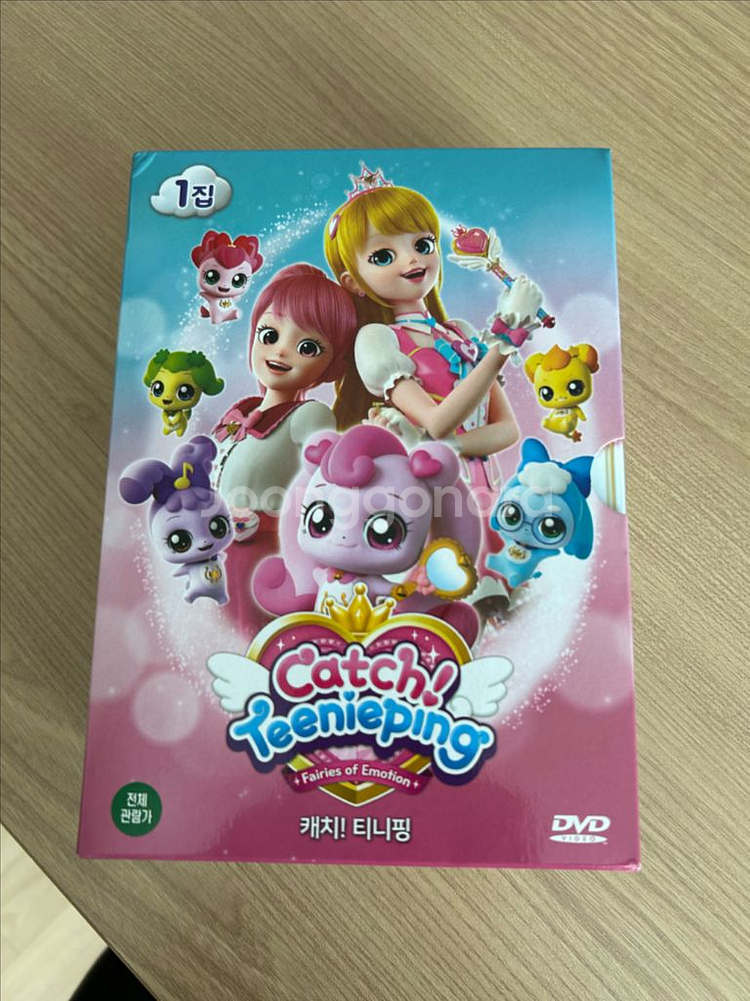 캐치티니핑 영어 +한글 겸용DVD 시즌1--0