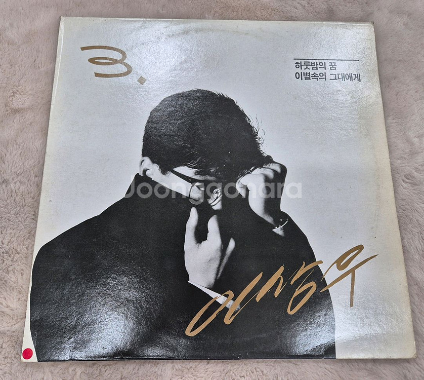 이상우 3집 LP판--0