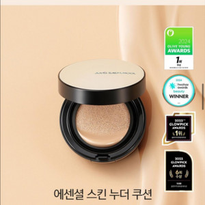 정샘물 에센셜 스킨 누더 쿠션 17호