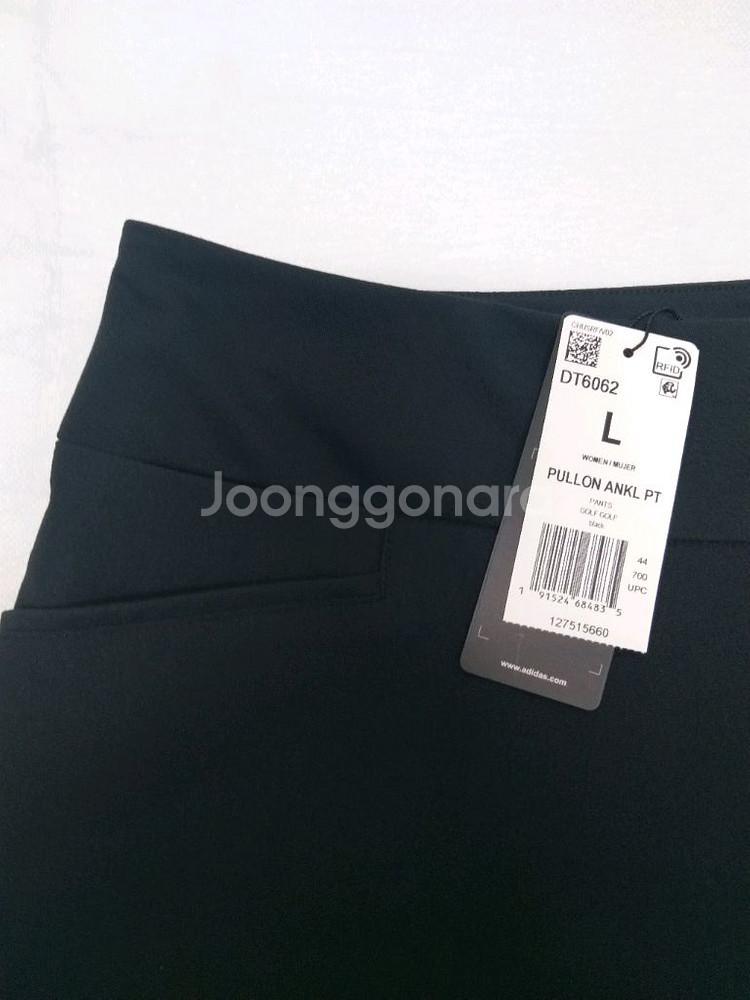 아디다스 정품 여성용 얼티메이트 우븐 앵클 골프 바지--2