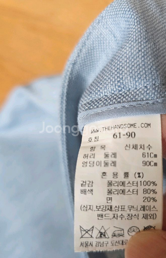 타임 투턱 와이드팬츠--6