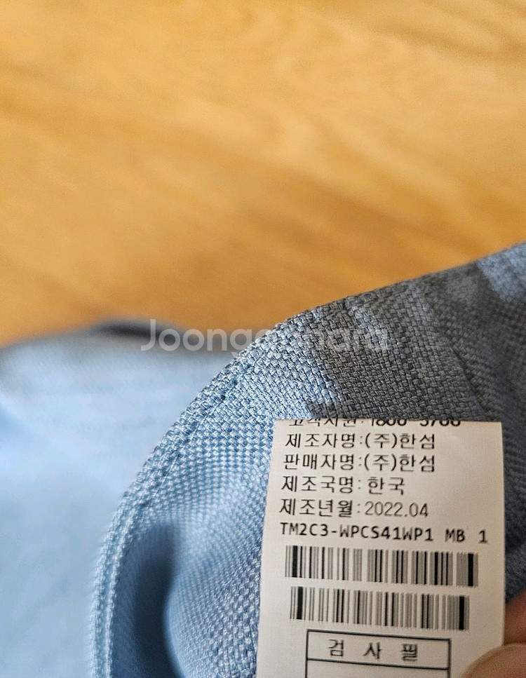 타임 투턱 와이드팬츠--7