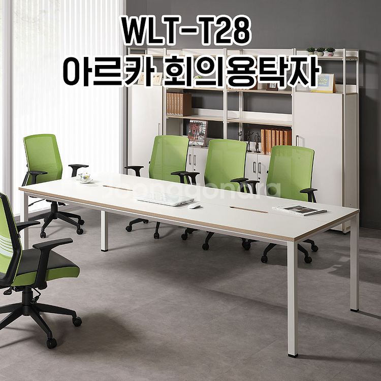 [신품]하이퍼스 회의테이블 사무용가구 강남대형전시장--0