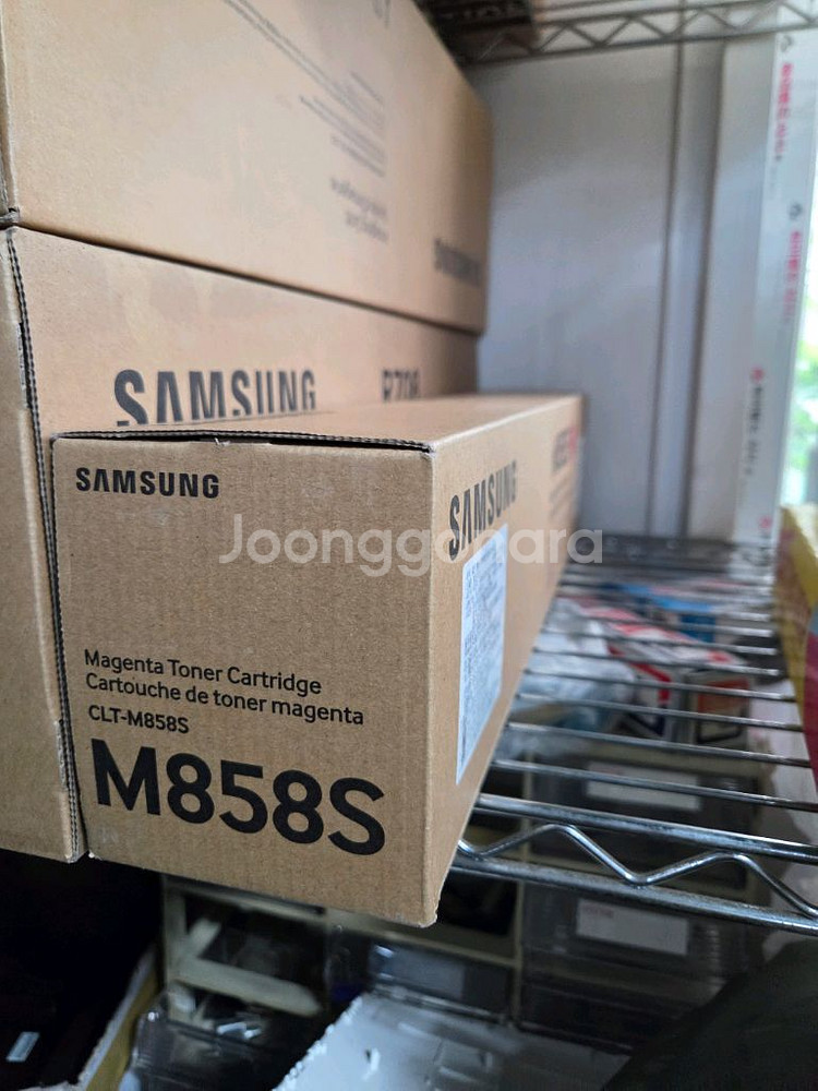 삼성복사기 토너 M858S 정품 미개봉--0