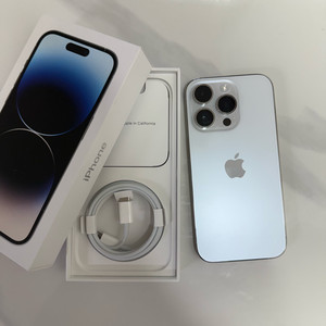 아이폰 14pro 512 화이트 (풀박스)