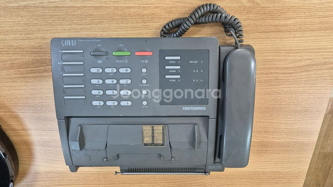 삼성 골동품 팩스 1993년산--0