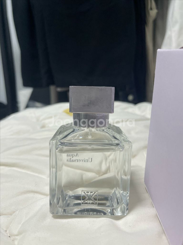 메종프란시스 커정 아쿠이유니버셜 70ml--1