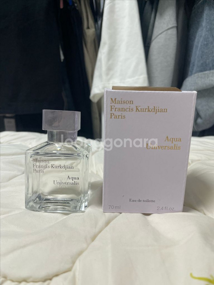 메종프란시스 커정 아쿠이유니버셜 70ml--0