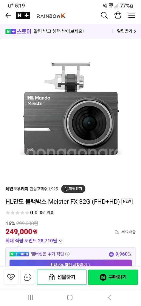 보급형 80대일괄판매--4