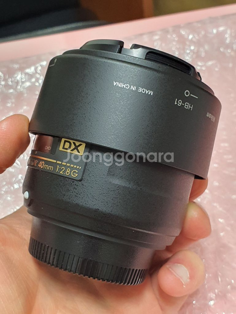 니콘 DX 40mm F2.8G S급--9