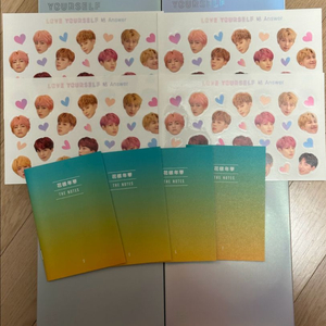 방탄 bts LYS 앤써 Answer 앨범 4종 +덤