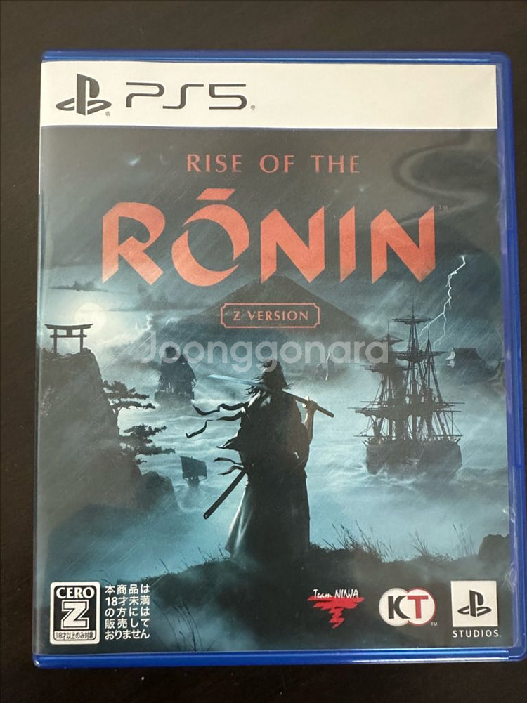 ps5 라이즈 오브 로닌 팝니다(한글x)--0