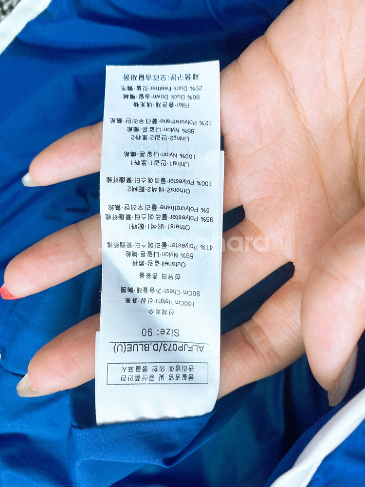 (여성90)루이까스텔골프오리털경량패딩스판조끼--5