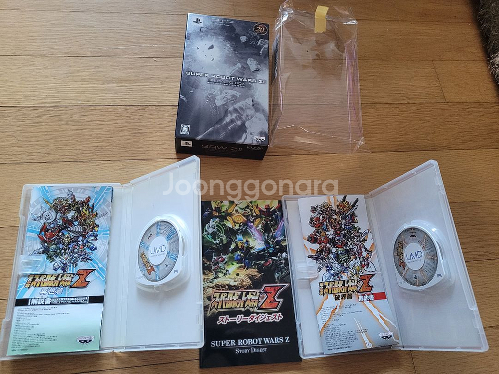 psp 슈퍼로봇대전 z 슈로대 한정판 팝니다--0