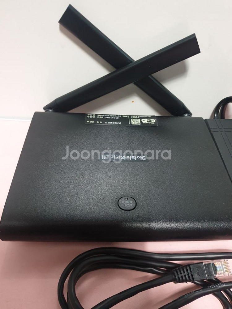 속도빠른 기가와이파이 6 u+ 공유기 gapm-7500--1