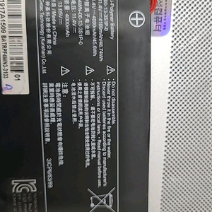 한성노트북 TFX245
