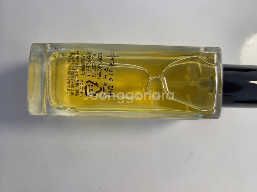 샤넬 레젝클루시브 뤼 깡봉 31 75ml 국문o,박스o--1