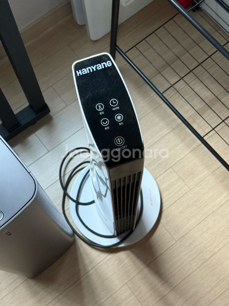 한양히터--0