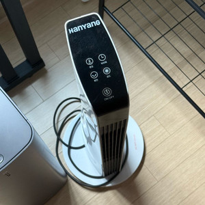 한양히터