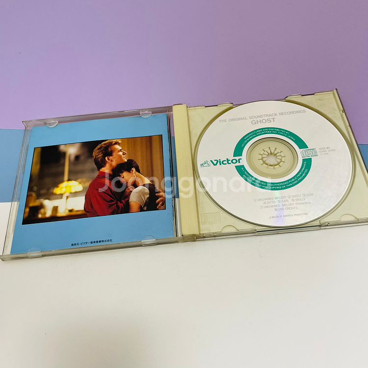 [중고음반/CD] 사랑과영혼 GHOST 영화음악 OST--1