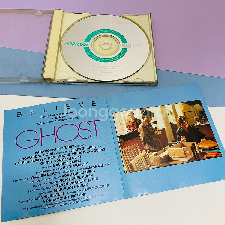 [중고음반/CD] 사랑과영혼 GHOST 영화음악 OST--5