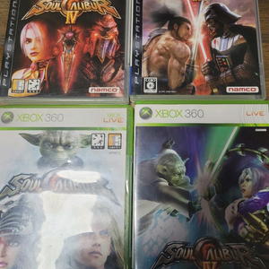 ps3 Xbox360 소울칼리버 4 버전별 모음 판매
