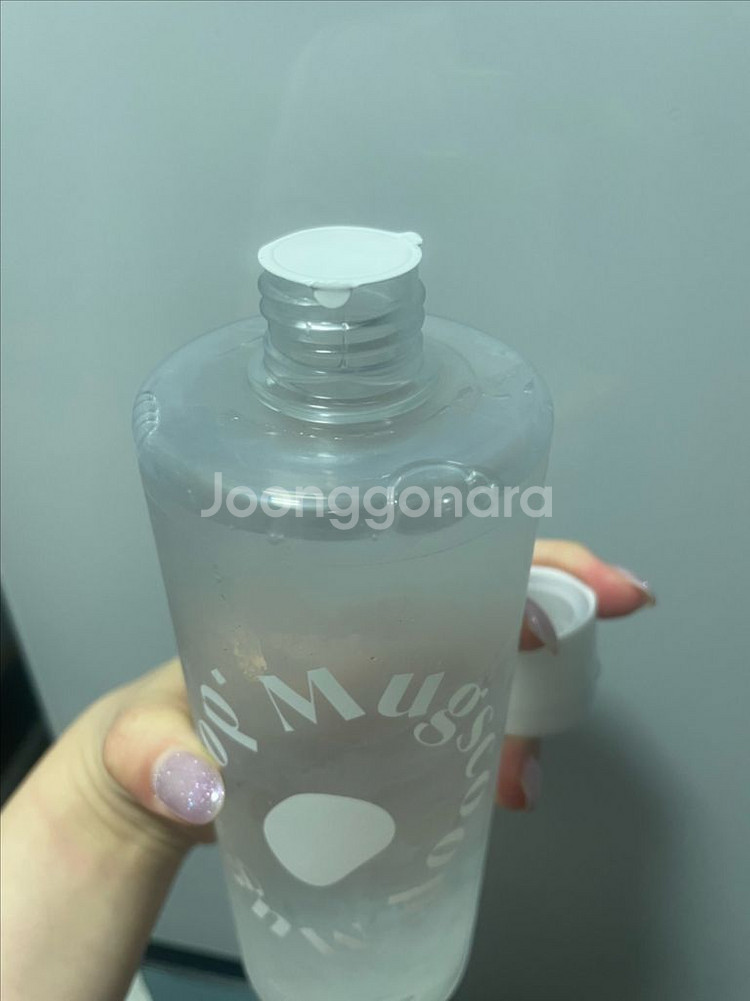 토너 미개봉 새것 500ml 화장품--2