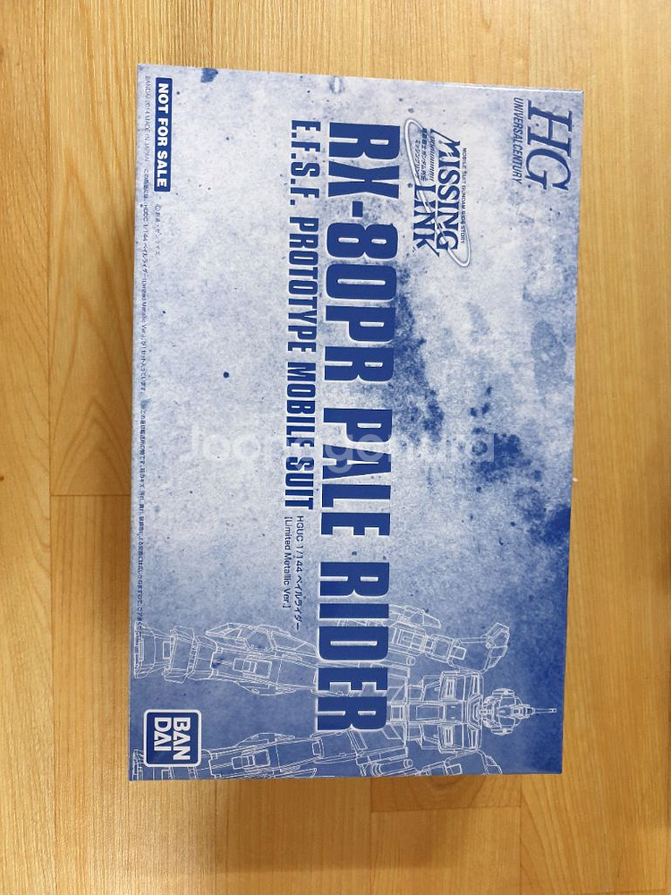 hg 페일라이더 메탈릭그로스인젝션 ps3타이틀동봉--0