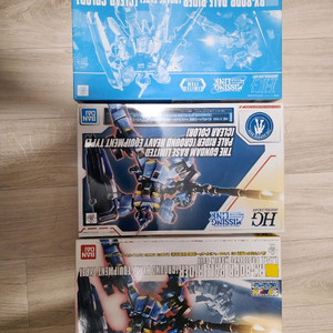 hg 페일라이더 공간전클리어 육전형 클리어 엑피 일괄