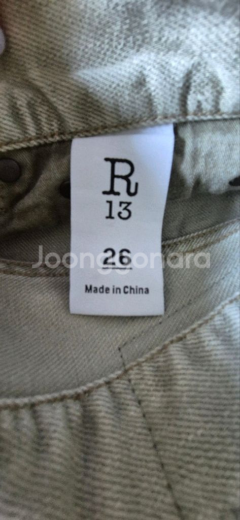 (새제품) r13 셔츠 xxs, r13 카고팬츠 26--8