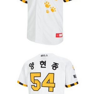 기아타이거즈 유니폼 판매(얼트, 광주, 갸린이)