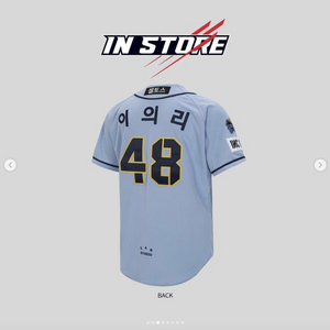 기아타이거즈 유니폼 판매(얼트, 광주, 갸린이)