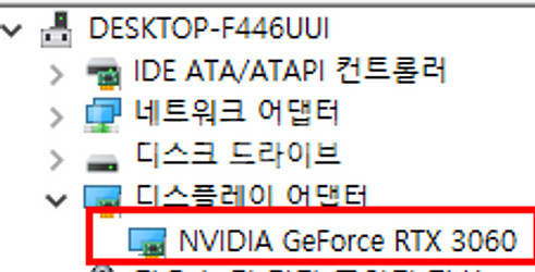 컴퓨터 본체 팝니다.--3