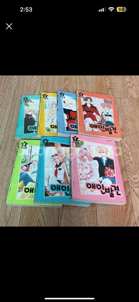 만회책 모음--0