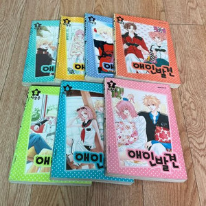 만회책 모음