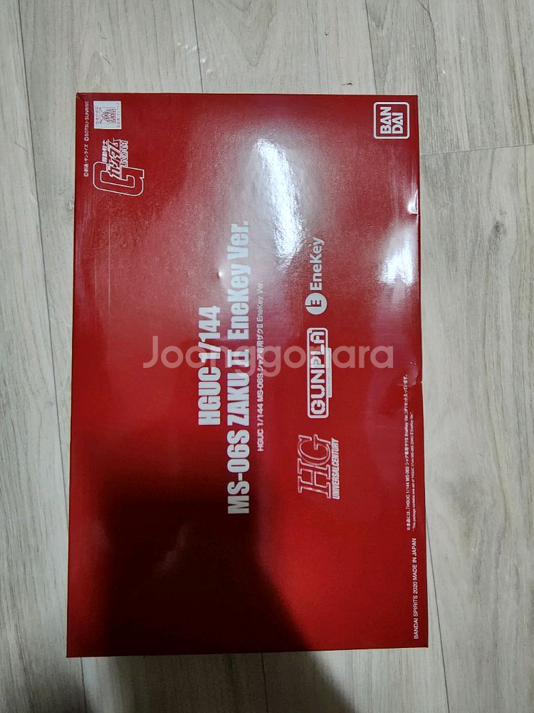 hg 자쿠 enekey버전 판매합니다--0