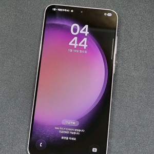 갤럭시S23플러스 256GB 라벤더 S916N