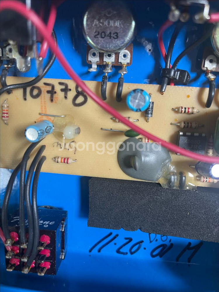풀톤 풀드라이브2 Fulltone full drive2--1