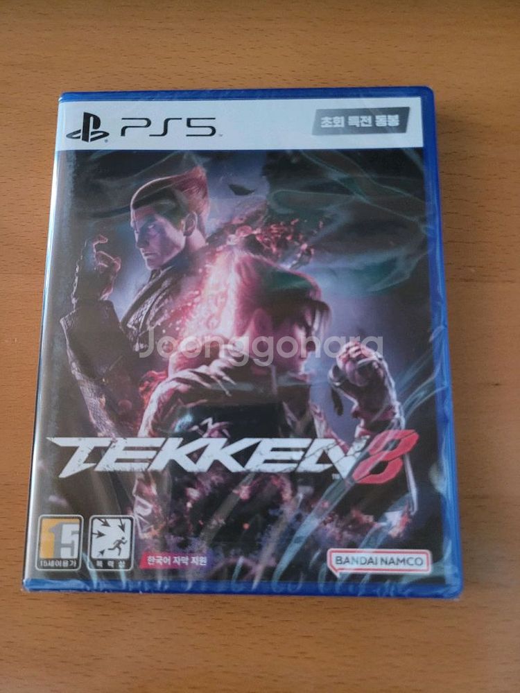 PS5 철권 8 (배송료 포함)--0