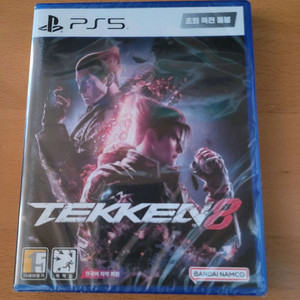 PS5 철권 8 (배송료 포함)