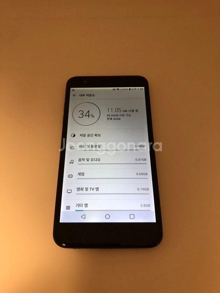 LG X4플러스 퍼플 판매합니다(49906)--6