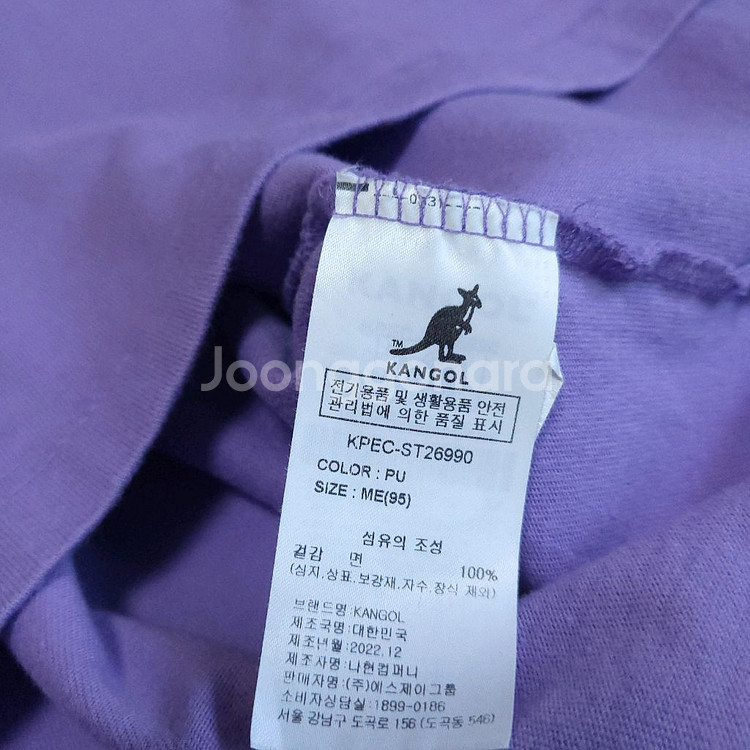 [무료배송] 캉골 반팔티셔츠 95-100 남여 반팔--7