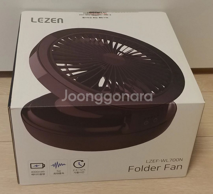 르젠 접이식 미니 서큘레이터 새상품--0