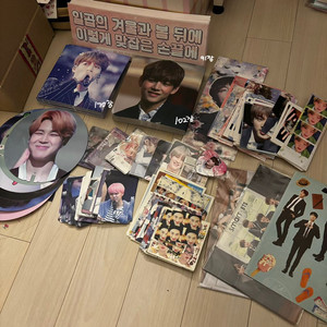 방탄소년단 BTS 굿즈 포토카드 포카 엽서 부채 도무송