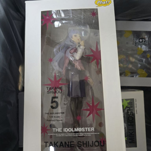 아이돌마스터 Phat!피규어 타카네