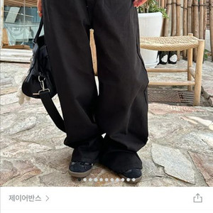 할렘 리벳 와이드 코튼 팬츠 블랙 색상 M 사이즈