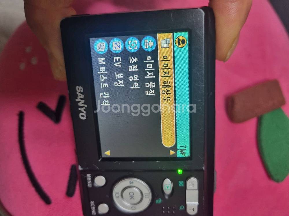 산요 vpc-s750 디지털 카메라 레트로 디카--5